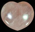 Polished Rose Quartz Heart - Madagascar #63018-1